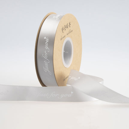 Peekaboo Studio Flower Bouquet Ribbon - Printed English Letters, Durab