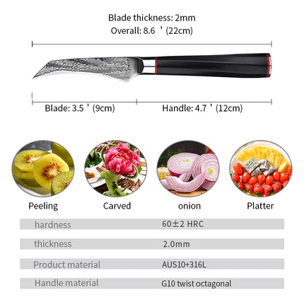 Japanese Damascus Steel Kitchen Fruit Knife AUS10 60HRC G10 Octagonal Handle