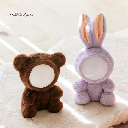 Bluetooth Cartoon Plush Audio Night Light With Breathing Dimmer Atmosphere Light