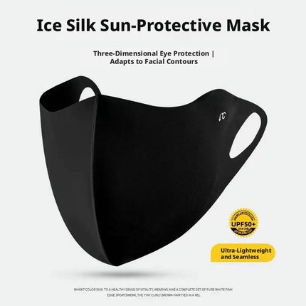 Peekaboo Studio Dark Grey Sunscreen Mask - UV Protection & Breathable