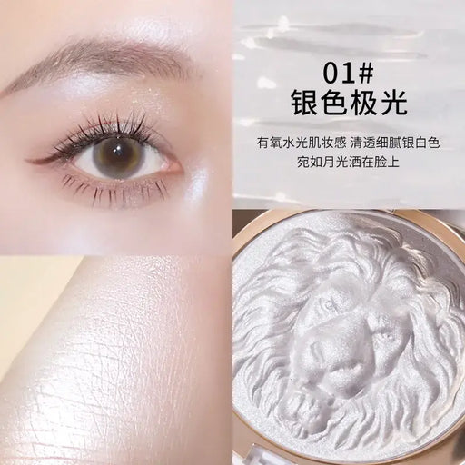 Metallic Highlighter Makeup - Super Luminous Highlighting Powder