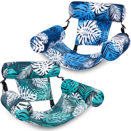 Peekaboo Studio Inflatable Floating Hammock - Durable & Portable Pool