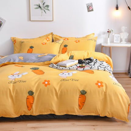 Peekaboo Studio Four-Piece Quilt Cover Set, Soft & Durable for Dorms