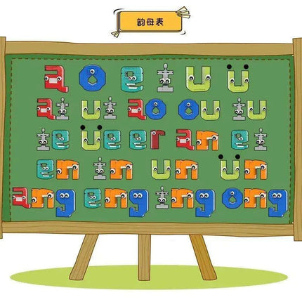 Alphabet Adventure Blocks: Interactive Learning Tool for Young Explorers