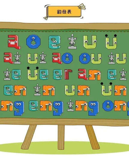 Alphabet Adventure Blocks: Interactive Learning Tool for Young Explorers