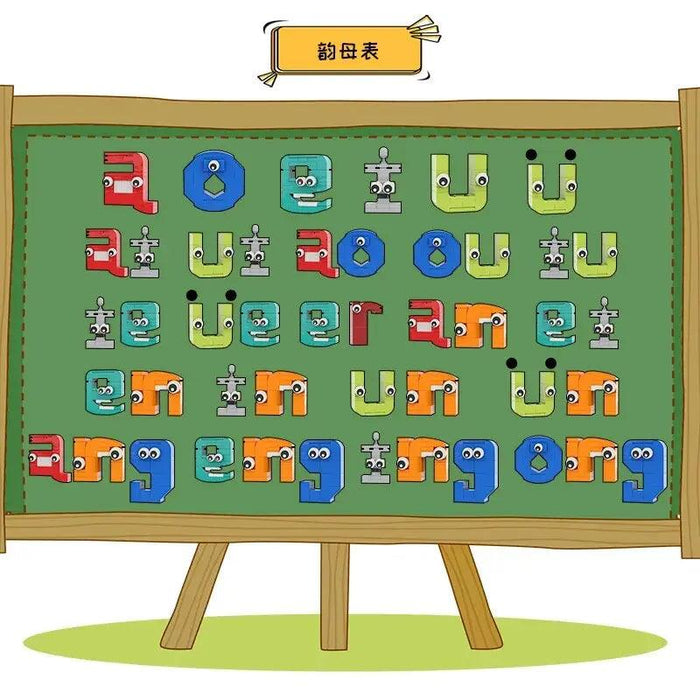 Alphabet Discovery Blocks: Educational Set for Young Learners