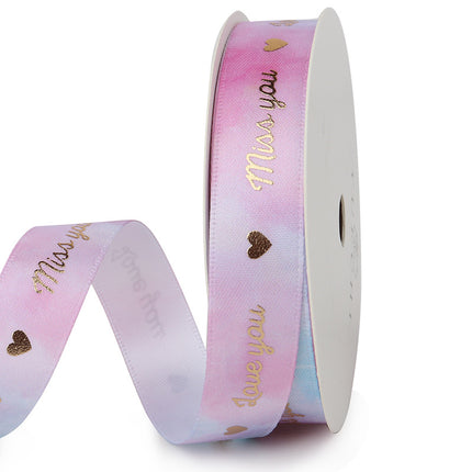 Peekaboo Studio Birthday Gift Ribbon - Decorative, High-Quality Materi