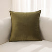 63 Olive Green / 45X45cm