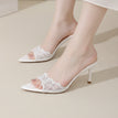 Beige / 36