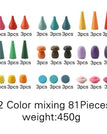 81pcs / China
