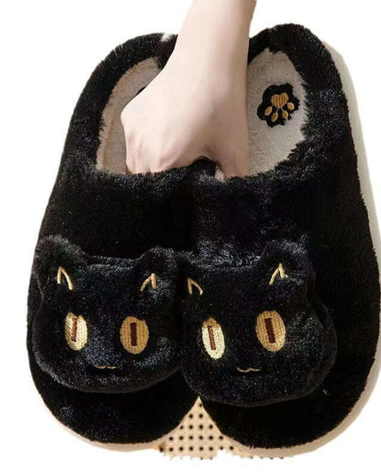 Cozy Plush Cat Face Slippers for Couples - Soft Cotton Slip-Ons for Winter Warmth