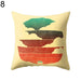 Sunrise Bliss Decorative Pillow Cover