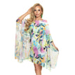 multicolor 7 / EU one-size-fits-all