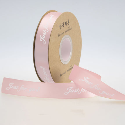 Peekaboo Studio Flower Bouquet Ribbon - Printed English Letters, Durab