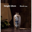 Medium Bottle