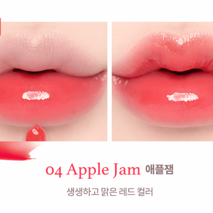 dasique Fruity Lip Jam 4g #04 Apple Jam - Très Elite