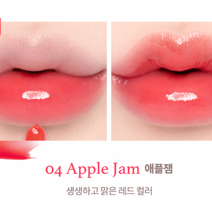 dasique Fruity Lip Jam 4g #04 Apple Jam - Très Elite