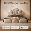 180X200cm (Bed) / Greige