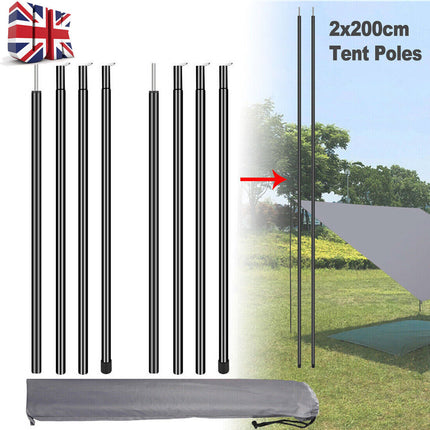 Peekaboo Studio Adjustable Steel Tent Poles - 2x200cm Telescopic Desig
