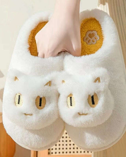 Cozy Plush Cat Face Slippers for Couples - Soft Cotton Slip-Ons for Winter Warmth