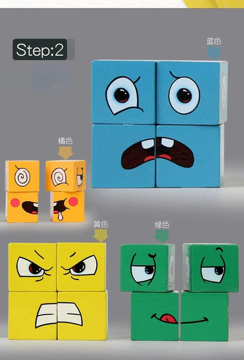큐브 얼굴 변경 빌딩 블록 보드 게임