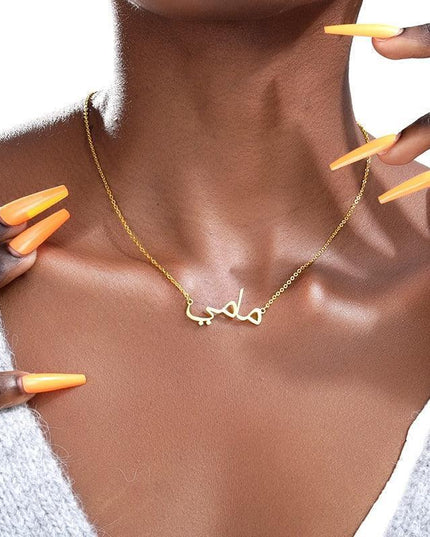 Custom Arabic Name Necklace for Women | Elegant Personalized Stainless Steel Pendant