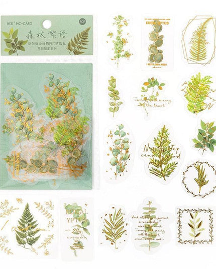 Chic Feline Luxury Duo - Plush Journal & Elegant Keychain Set