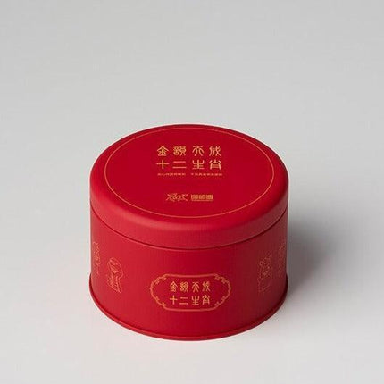 Celestial Harmony: Exquisite Zodiac Ornaments for Enchanting Decor