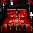 Splendid marriagered / Bed cover type / 1.5m