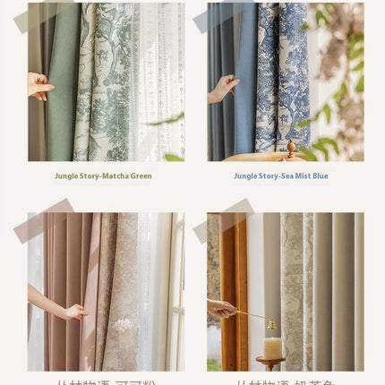 Peekaboo Studio French Chenille Curtain - High Shading, Elegant Design