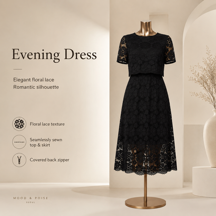 Moe Lace Evening Dress — Sleeveless Floral Mini with Flowy Skirt Dresses evening-dress-19 Clothing > Dresses > Evening Dresses