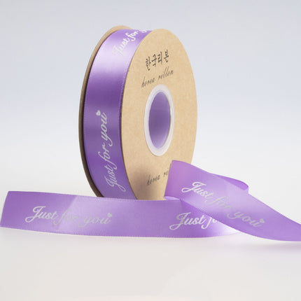 Peekaboo Studio Flower Bouquet Ribbon - Printed English Letters, Durab