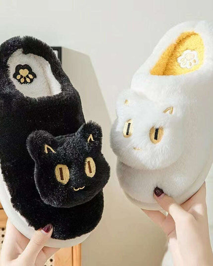 Cozy Plush Cat Face Slippers for Couples - Soft Cotton Slip-Ons for Winter Warmth