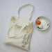 Stylish Sustainability: Personalized Eco-Friendly Tote Bag with Unique Design