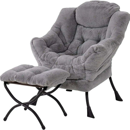 Cozy Grey Lounge Chair Set with Ottoman and Storage Pocket for Ultimate Relaxation