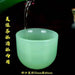 Elevate Your Tea Time: Experience the Healing Power of Jade with this Complete Kung Fu Tea Set