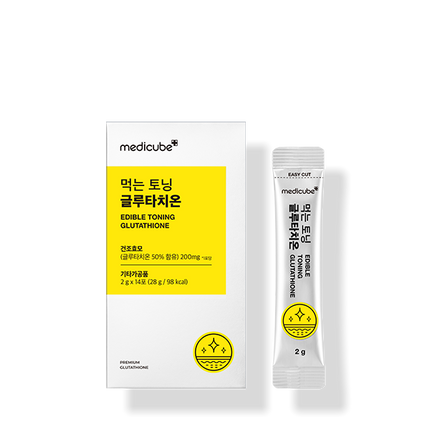 Medicube Edible Toning Glutathione 28g Premium Skin Brightening - Très Elite