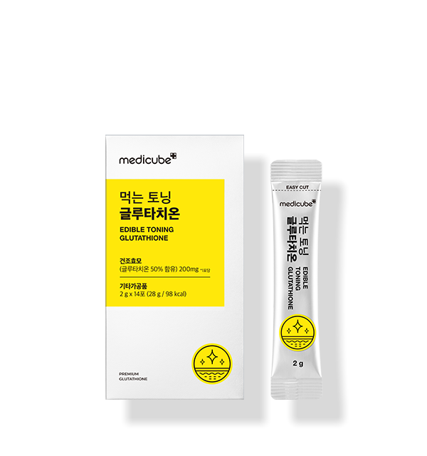 Medicube Edible Toning Glutathione 28g Premium Skin Brightening - Très Elite