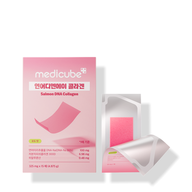 Medicube Salmon DNA Collagen 325mg PDRN Film Sheet 15ea - Très Elite