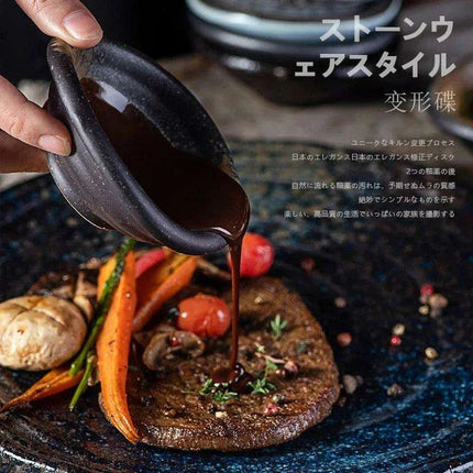 Sophisticated Japanese Ceramic Serving Set: Elevate Your Dining with Style and Elegance