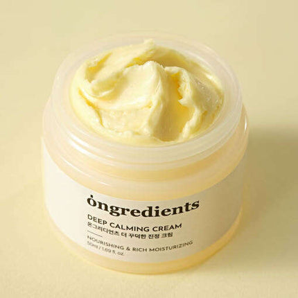 ongredients Deep Calming Cream 50ml - Très Elite