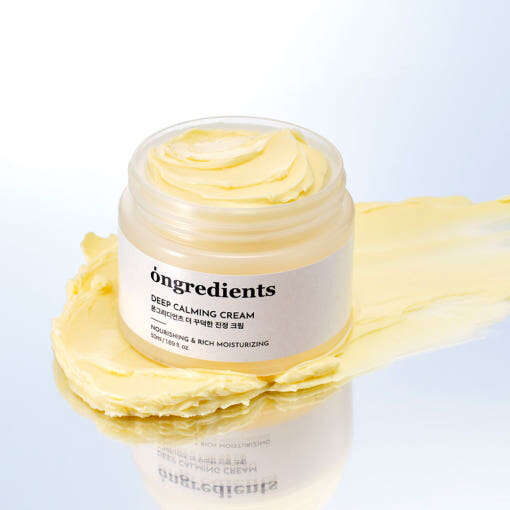 ongredients Deep Calming Cream 50ml - Très Elite