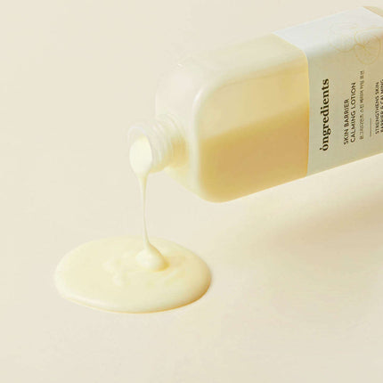 ongredients Skin Barrier Calming Lotion 220ml - Très Elite