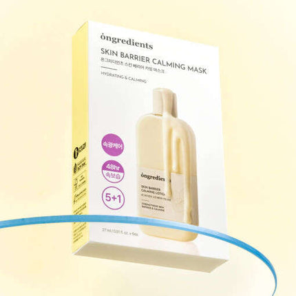 ongredients Skin Barrier Calming Mask 27ml X 6ea - Très Elite