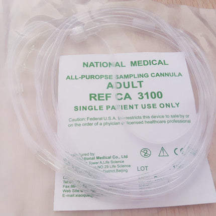 CONTEC RS01 RS10 Nasal Cannula Oxygen Tube With Two Connectors