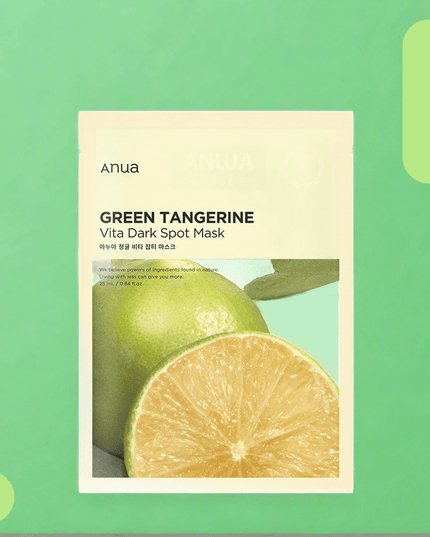 Vitamin C Radiance Boost Face Mask Pack - 10 Sheet Set