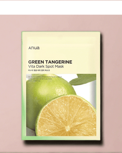 Vitamin C Radiance Boost Face Mask Pack - 10 Sheet Set