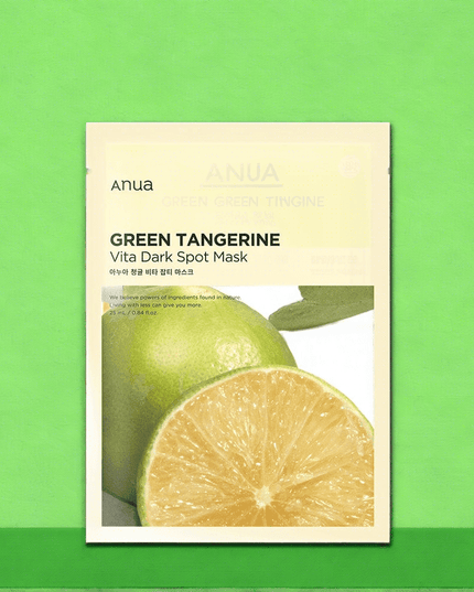 Vitamin C Radiance Boost Face Mask Pack - 10 Sheet Set