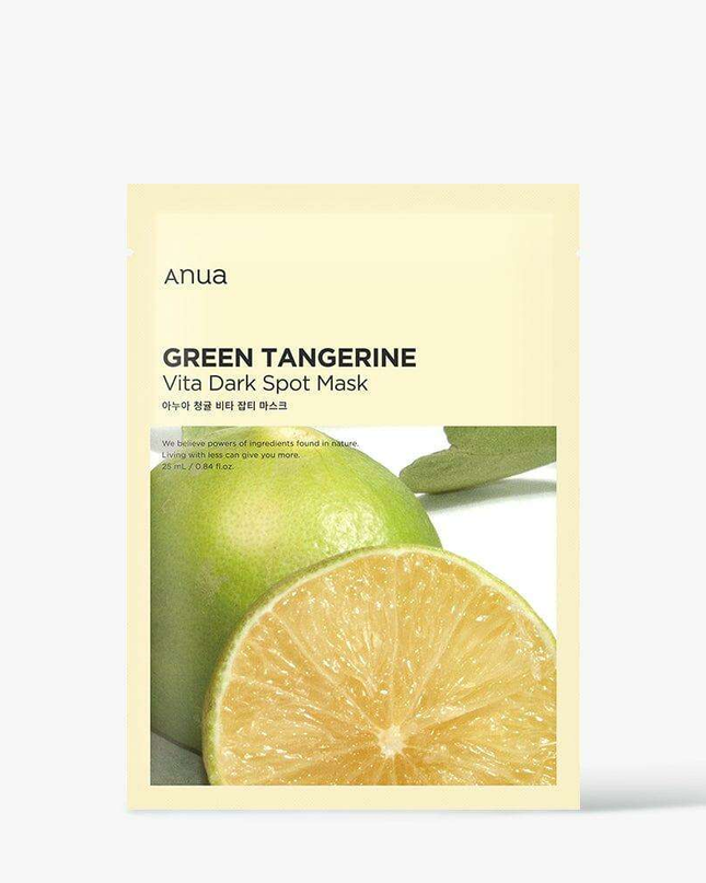 Vitamin C Radiance Boost Face Mask Pack - 10 Sheet Set