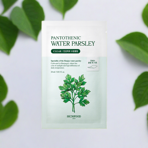 Hydrating Water Parsley Face Masks for Sensitive Skin - Set of 10